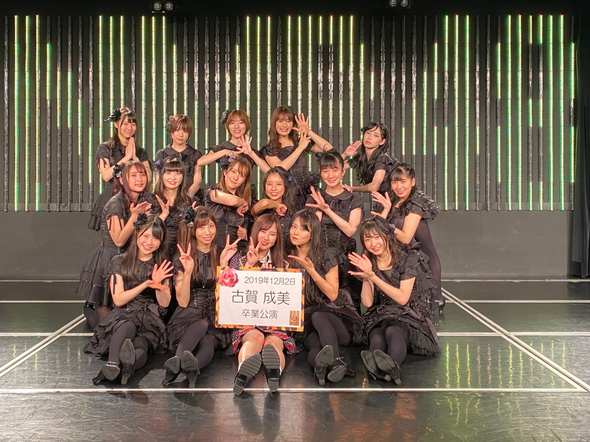 NMB48 TeamBⅡ関連 . 古賀成美 生写真 古賀成美 (@naru3official30) / X