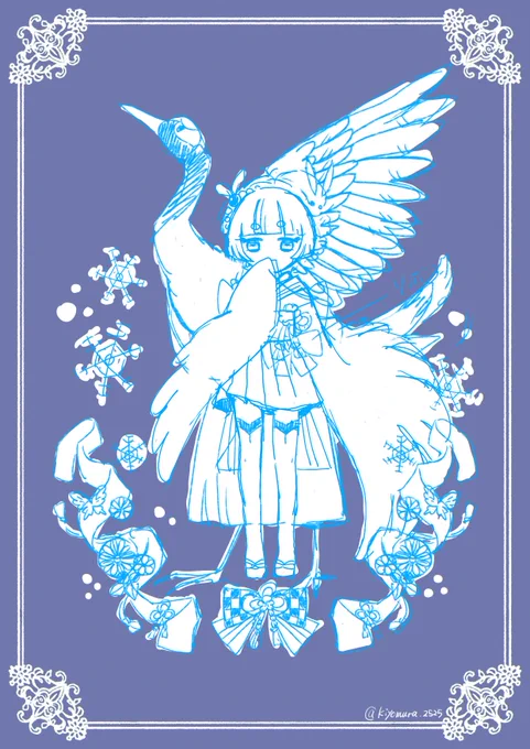 これは下書き 