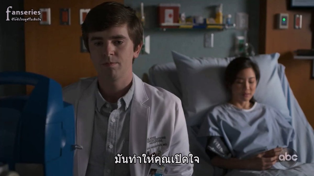 SubthaiS's tweet photo. The Good Doctor Season 3 ซับไทย Ep.9
(ดูลิงก์หลักไม่ได้ก็ลองดูลิงก์สำรองนะครับ)
คลิ๊ก > https://t.co/BOtpzkj4h9
#TheGoodDoctor #TheGoodDoctorSeason3 #TheGoodDoctorSS03 #TheGoodDoctorSS3
#SubthaiSeries
#ซีรี่ย์ฝรั่ง2018 #ซีรี่ย์ฝรั่งซับไทยพากย์ไทย https://t.co/muaQzA9ecb