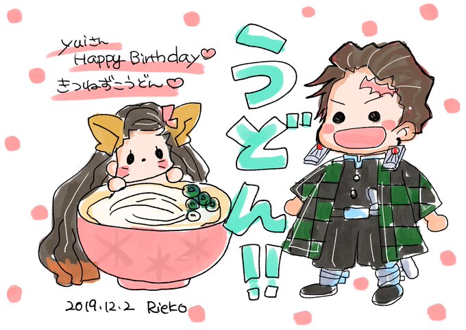 ぽかぽかのtwitterイラスト検索結果 古い順