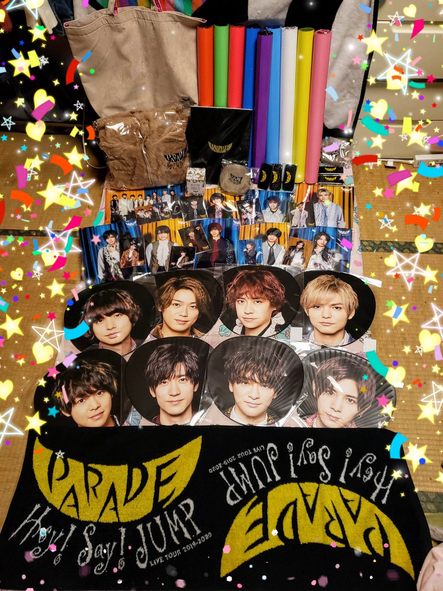 Twitter पर みか 2271 番目 今年の貢ぎ物 Heysayjump Paradeグッズ