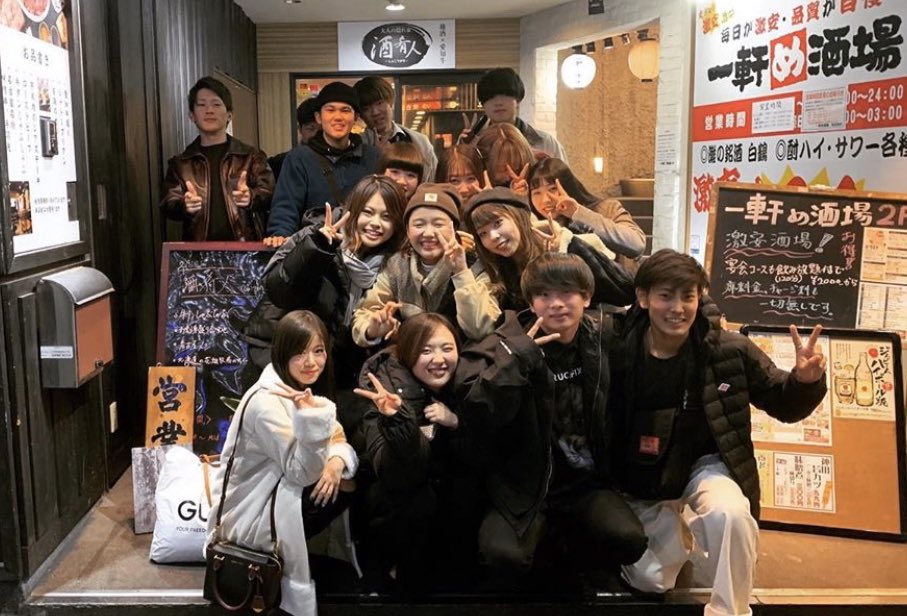 ebullient_sb's tweet photo. 後期新歓も楽しかったと言ってくれてありがとうございました😙

イバレントは和やかなスノーボードサークルです！笑
ツアーでも初心者でも先輩がしっかり教えてくれるので安心です✌🏻
今もまだサークル探してる1.2年生ぜひ一度遊びに来てください💕💕
DMお待ちしてます🤳🏻 https://t.co/hiV9J1BmP4