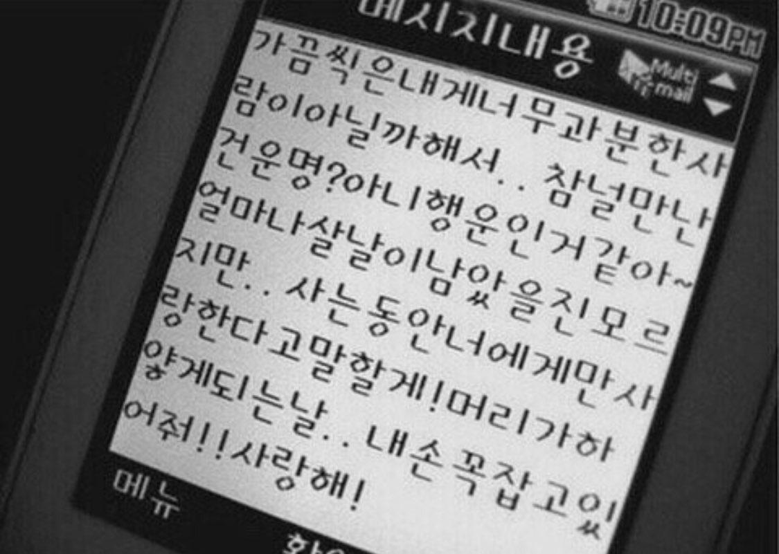 99_mo__gu's tweet photo. https://t.co/50TjxWPul0