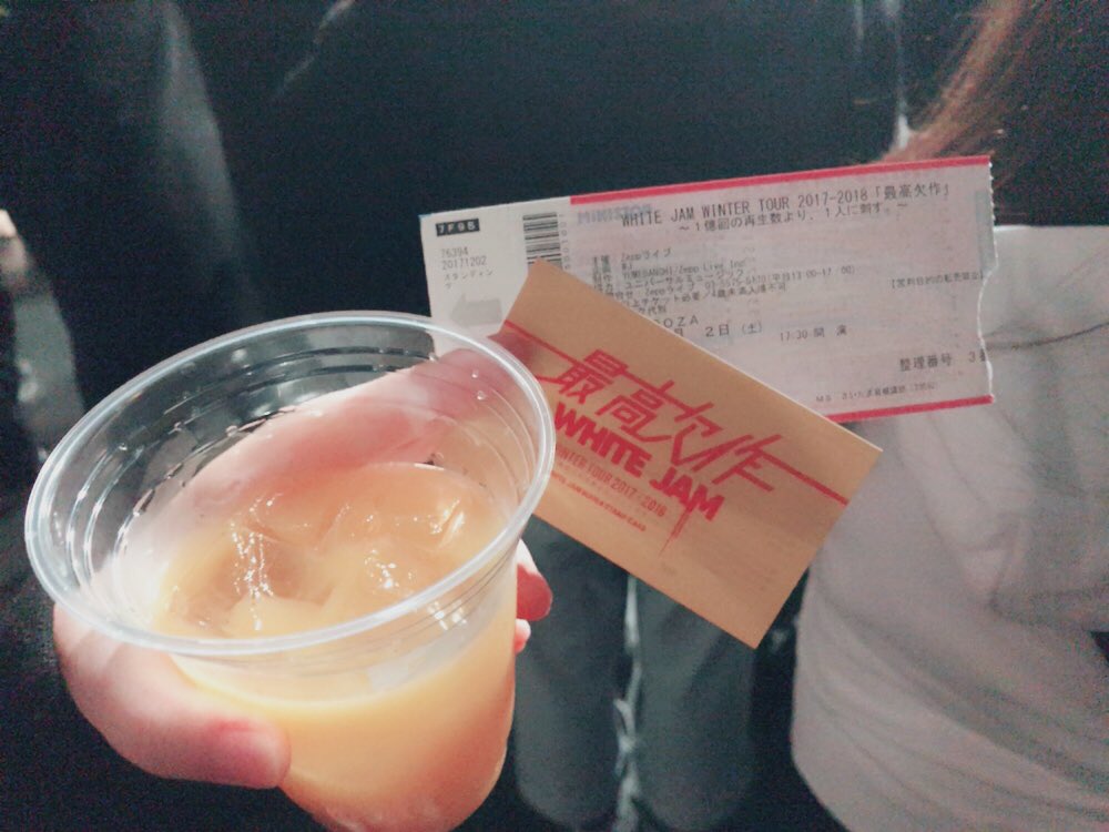 __SHIROSE__'s tweet photo. 2017/12/02
2年前の今日初めてWHITEJAMに会った日
全然知識も無くてライブも行ったことがない
1人でそわそわ不安と緊張に押し潰されそうに
なりながら埼玉から柏まで向かった記憶が
あります笑
ライブ行くって決まってから音源を漁って沢山
聴いて行ったな
今では私の心の支えと活力です
@WJF_SHIROSE https://t.co/RCWDv2qYm8