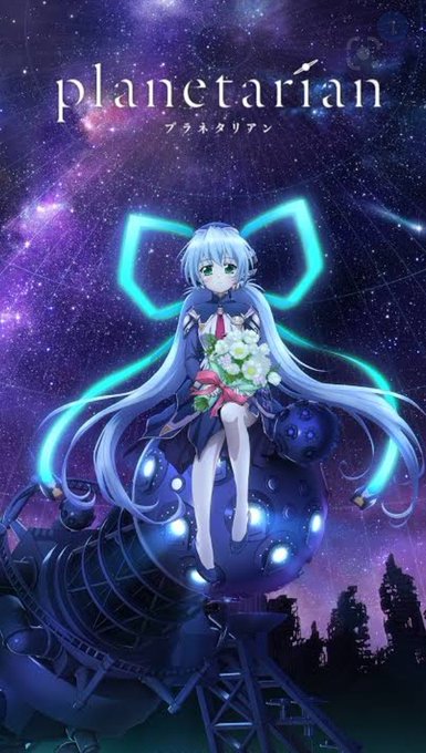 プラネタリウムのtwitterイラスト検索結果 古い順