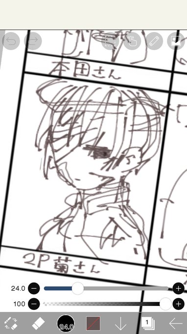 ちゃんと下描きしてる 天才かもしれない 