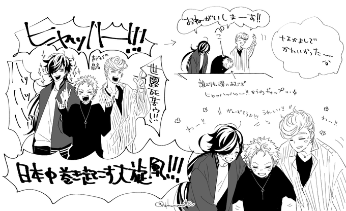 ニコ生かわいかった記念 