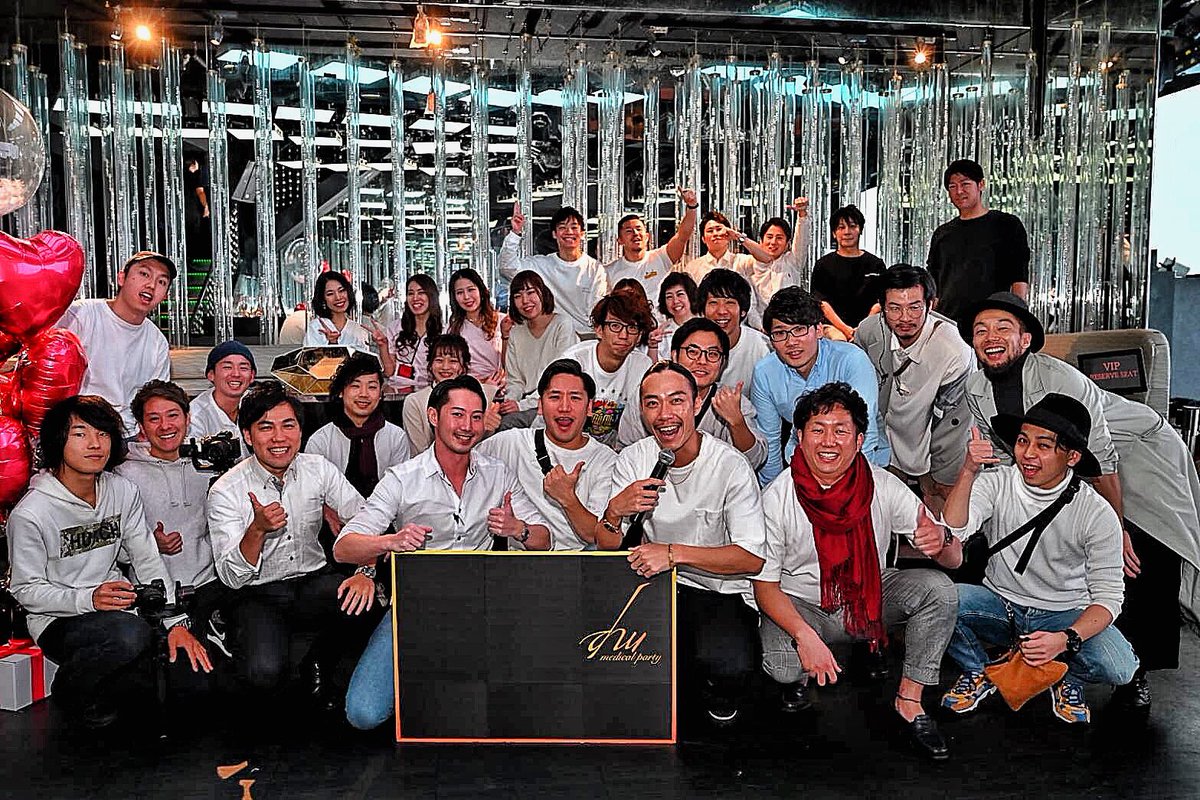 yanyan06030's tweet photo. 昨日は六本木のエスプリを貸し切り
医療人限定イベント！
#メディカルパーティー でした✨
ゲストやお店のスタッフさん以外
DJやダンサーも医療やヘルスケア関係の方々！総勢280人も集まり
最高に楽しいイベントでした♫
#medicalparty   #医療 #看護師 #理学療法士 #作業療法士 #柔道整復師 https://t.co/6cIHKr4NiH