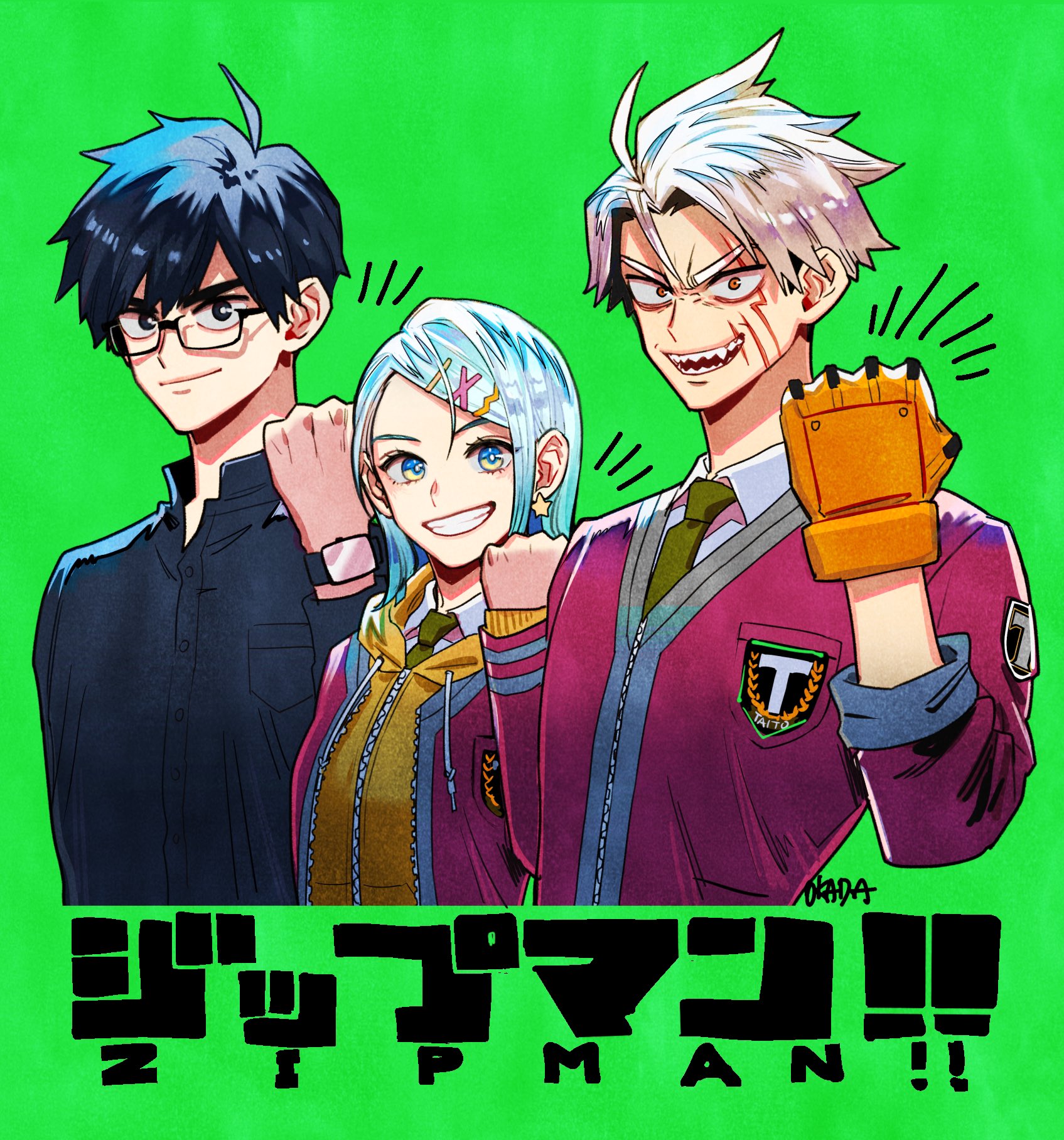 Zipman Manga (@ZipmanManga) / X
