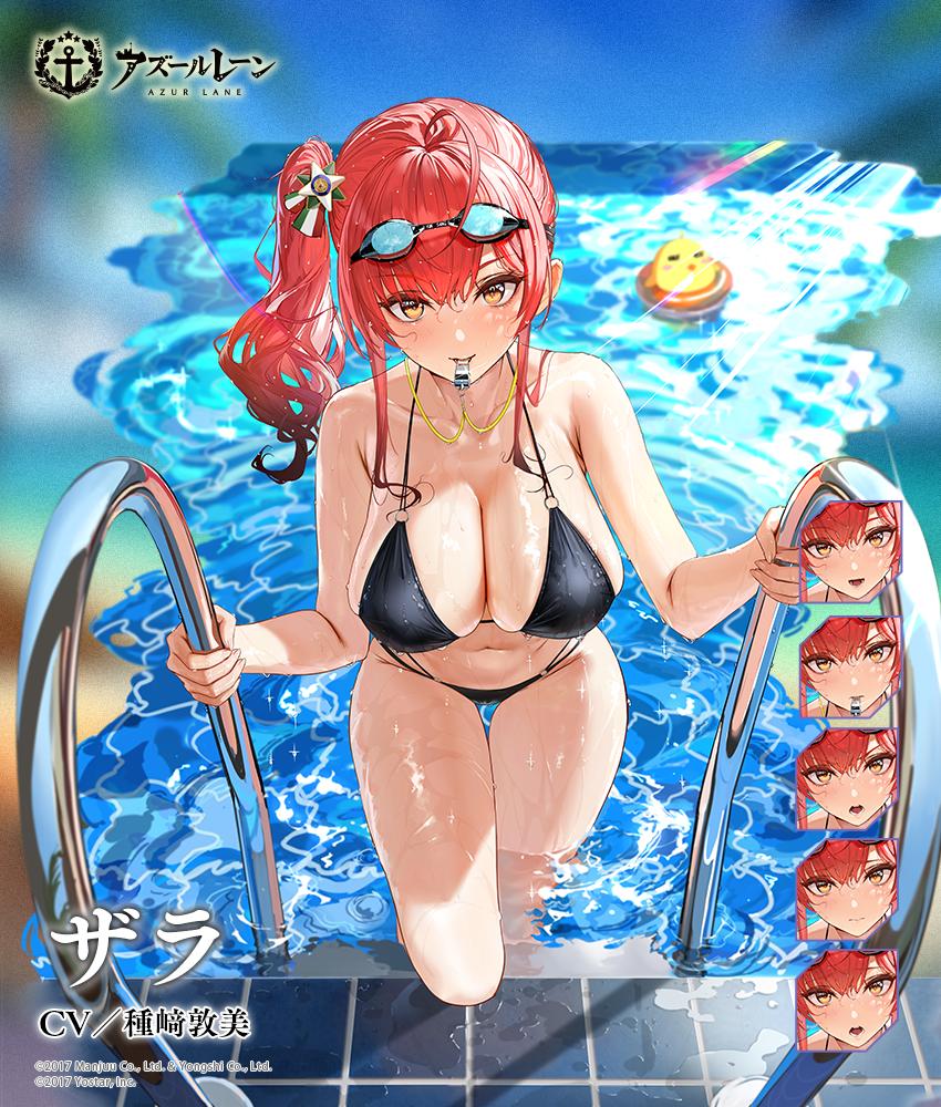 CTR181's tweet photo. 久��の投稿です。
アズレンから重巡洋艦ザラの水着スキンの剥ぎコラです。
高画質な元画像を使って描き直しました。
やっぱエロい。
（左：元絵　右：剥ぎ）
#剥ぎコラ
#二次エロ
#アズレン
#アズールレーン
#ザラ https://t.co/dyF03Ass94