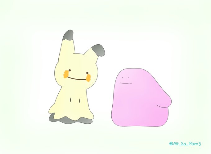 ミミッキュのtwitterイラスト検索結果