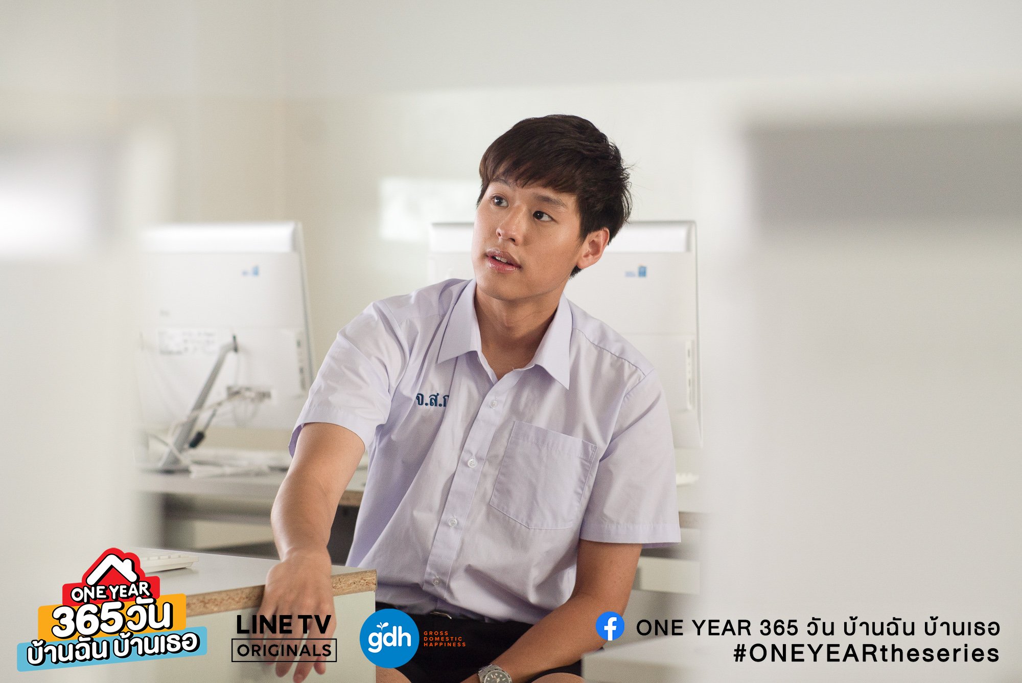 beside billkin on twitter one year 365 ว น บ านฉ น บ านเธอ ท กว นพฤห สบด 20 00 น บน line tv แอบกระซ บว า ep 2 ม เจ า bbillkin ของเราเป นน กแสดงร บเช ญด วยค ะ https t co v66wmyti70 oneyeartheseries 365ว นบ านฉ นบ านเธอ https t co
