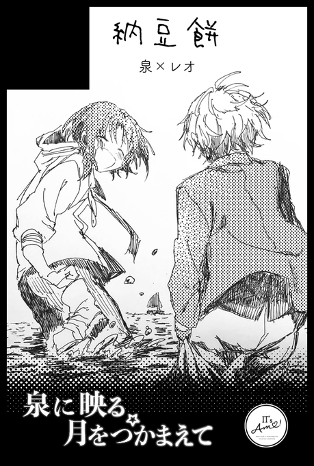 あ、あわてて差し替えてきた 2月がんばります 