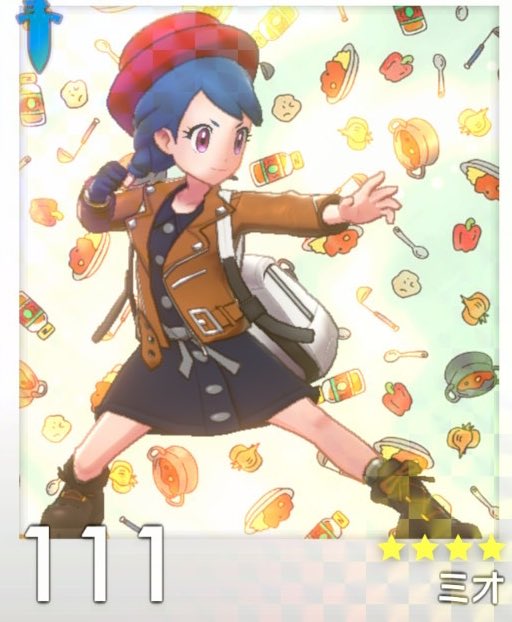 ポケモン盾のtwitterイラスト検索結果 古い順