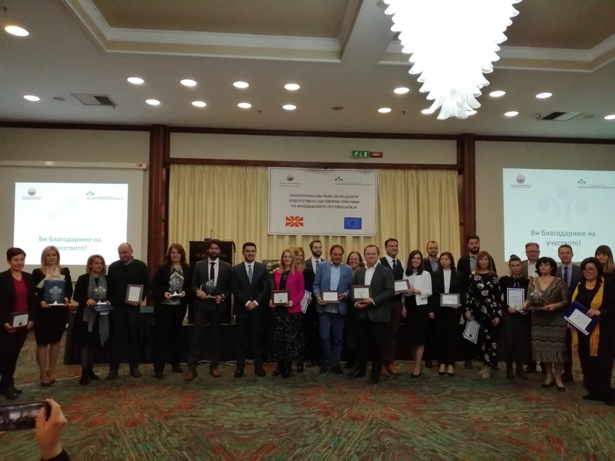 Today AmCham attended the National Award for Best Social Responsible Practices. We applaud to all winners especially to our member companies: EVN, Makedonski Telekom, Pivara Skopje, SASA and TINEX.