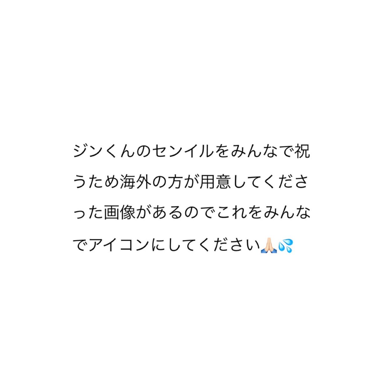 きむチョンサ tweet media