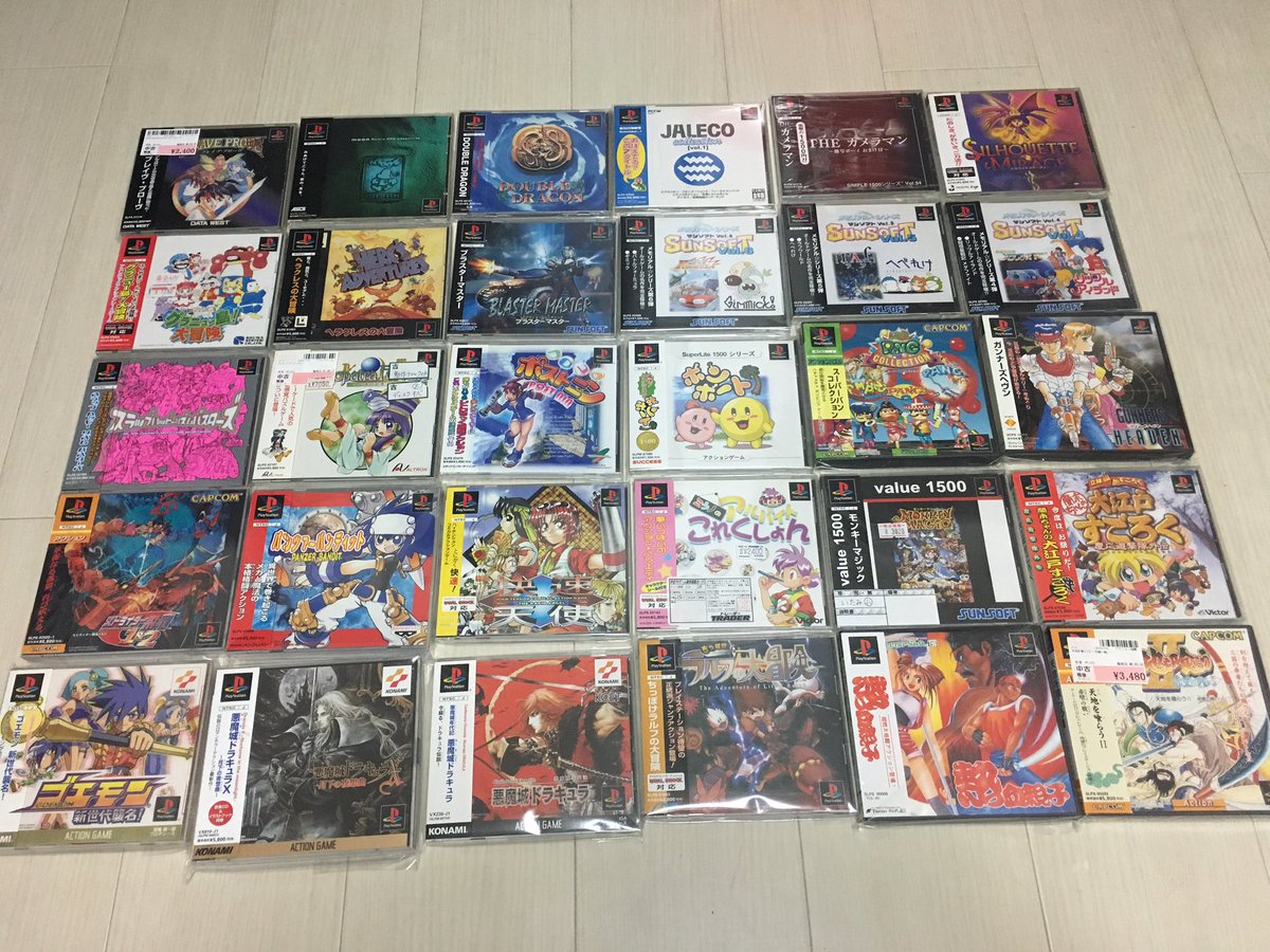 Max Act Stgゲーム多め Auf Twitter Ps 25周年 プレイステーション初代ソフトにハマってから お店やネット オク等で集めてきました 名作から隠れた良作 楽しい掘り出し物までいまだに掘るのは楽しいですね まだほしいソフトあるのでこれから