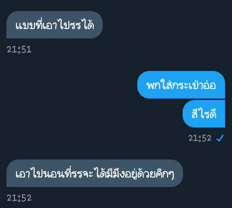 ลุงข้างบ้านไอ้เด็ก🏡 tweet media