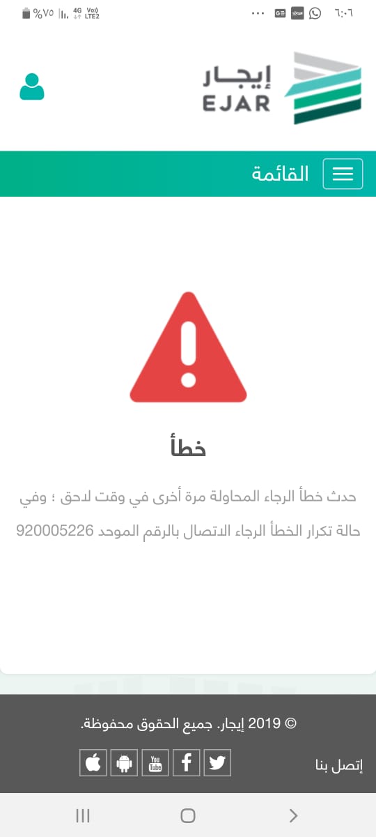morouna tweet picture