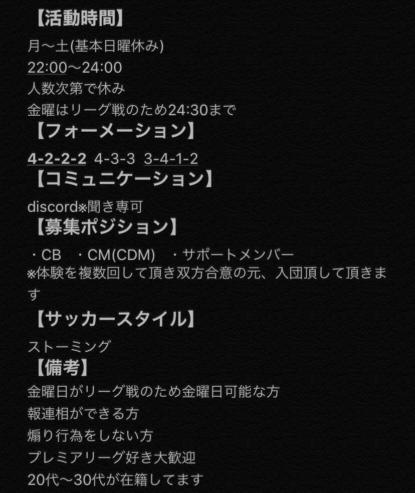 Cask United 解散 Caskutd Twitter