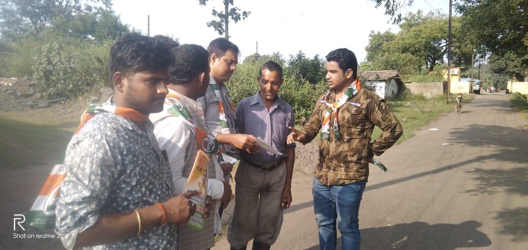 MdShaukinIYC's tweet image. 3rd Day of Campaigning Door to Door at #JhariaAssembly Jharkhand Plz Cast your Valuable Vote in favour of #PurnimaNirajSingh ji at Jharia Assembly on 16th December 2019🙏🙏🙏