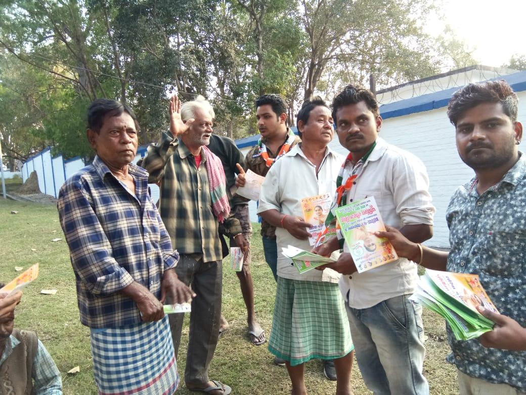 MdShaukinIYC's tweet image. 3rd Day of Campaigning Door to Door at #JhariaAssembly Jharkhand Plz Cast your Valuable Vote in favour of #PurnimaNirajSingh ji at Jharia Assembly on 16th December 2019🙏🙏🙏