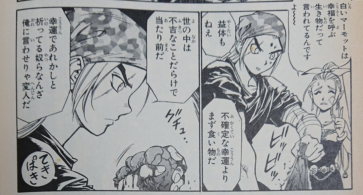 Lu Gal ド正論 見習いたい高校生 w Lu Gal ド正論 見習いたい高校生 w