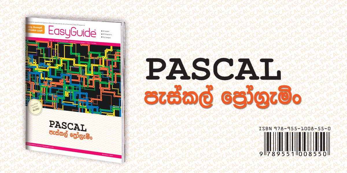 easyguide_book's tweet image. 