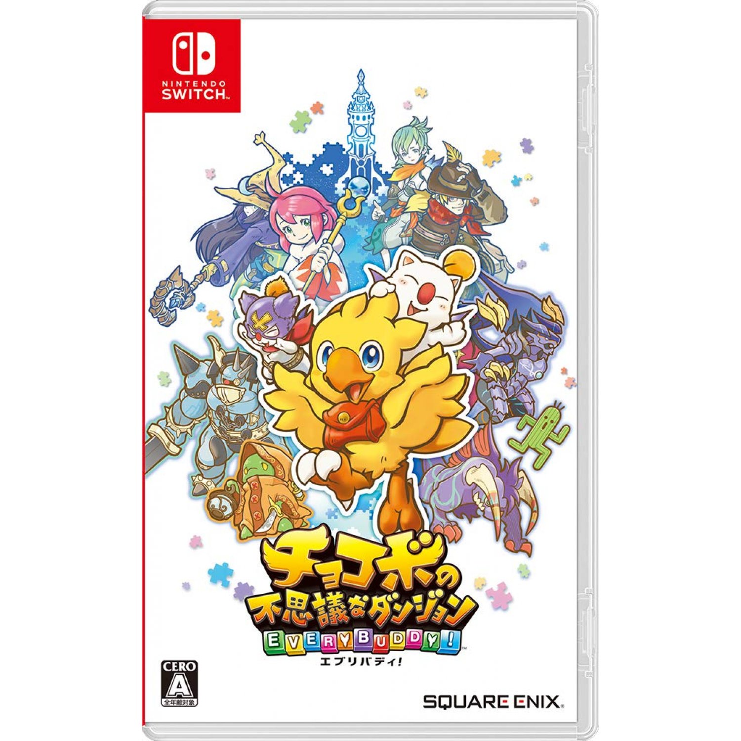 Phoenix Wright: Ace Attorney Trilogy (Multi-Language) for Nintendo