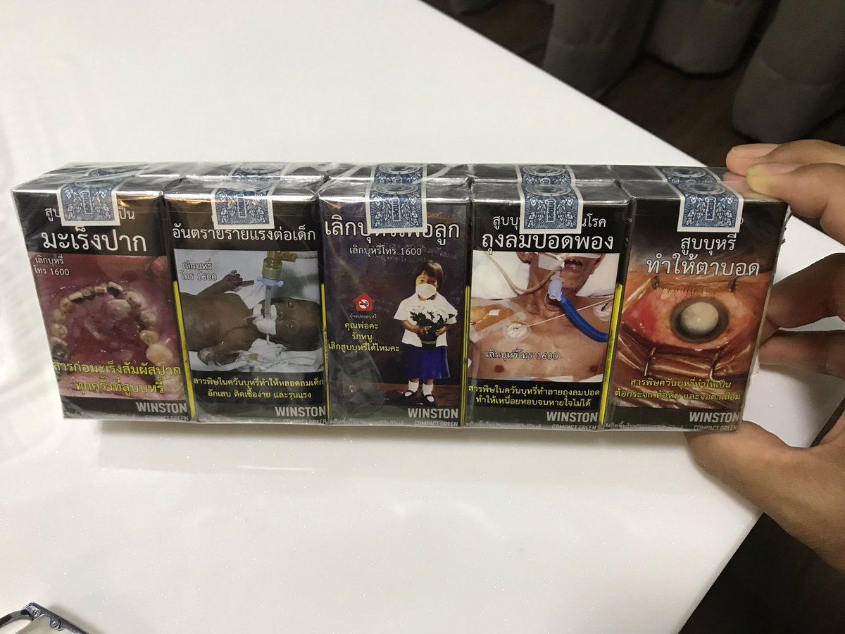 ノブチュウ ルアー専門 On Twitter ここタイ国 ではアイコスや電子タバコは法律で禁止されています 専門家でないのでよくわかりませんが タバコとは違った害があるようです それにしてもエグいパッケージですな 一箱60バーツ あっ 日本と違ってお店で値段が