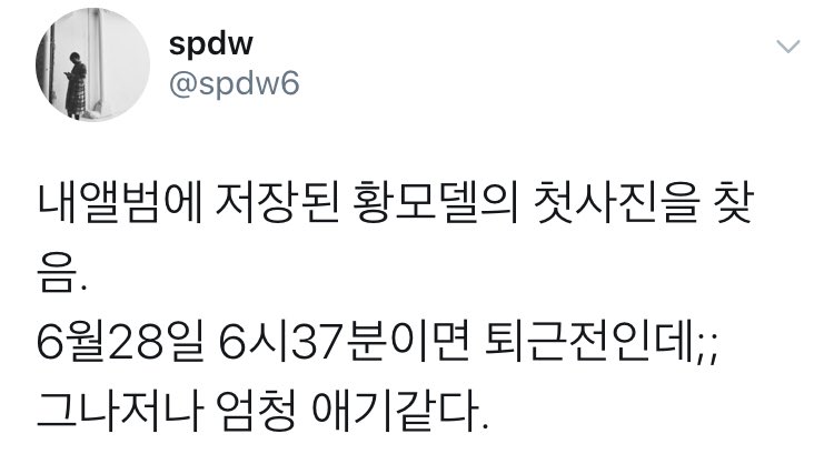 YUNSEONG DRIPPIN TH tweet media