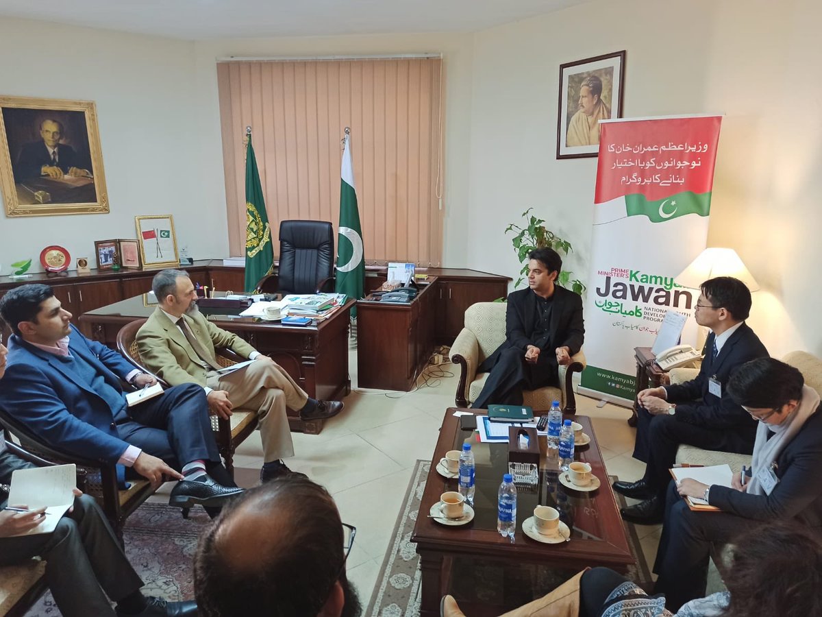 QtarEVM's tweet photo. Muhammad Usman Dar, Special Assistant to Prime Minister (SAPM) on Youth Affairs held a meeting with a delegation from embassy of Japan including Tokita Yuji and Doi Takemi along with UNDP's representatives Ignacio Artaza and Laura Sheridan. 

#kamyabjawan https://t.co/UlrRgRHhDt