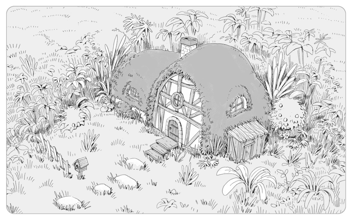 草ぼうぼうの家 