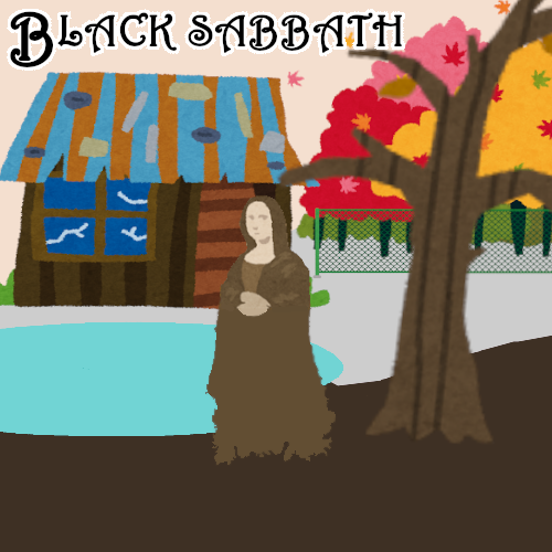 いらすとやのtwitterイラスト検索結果