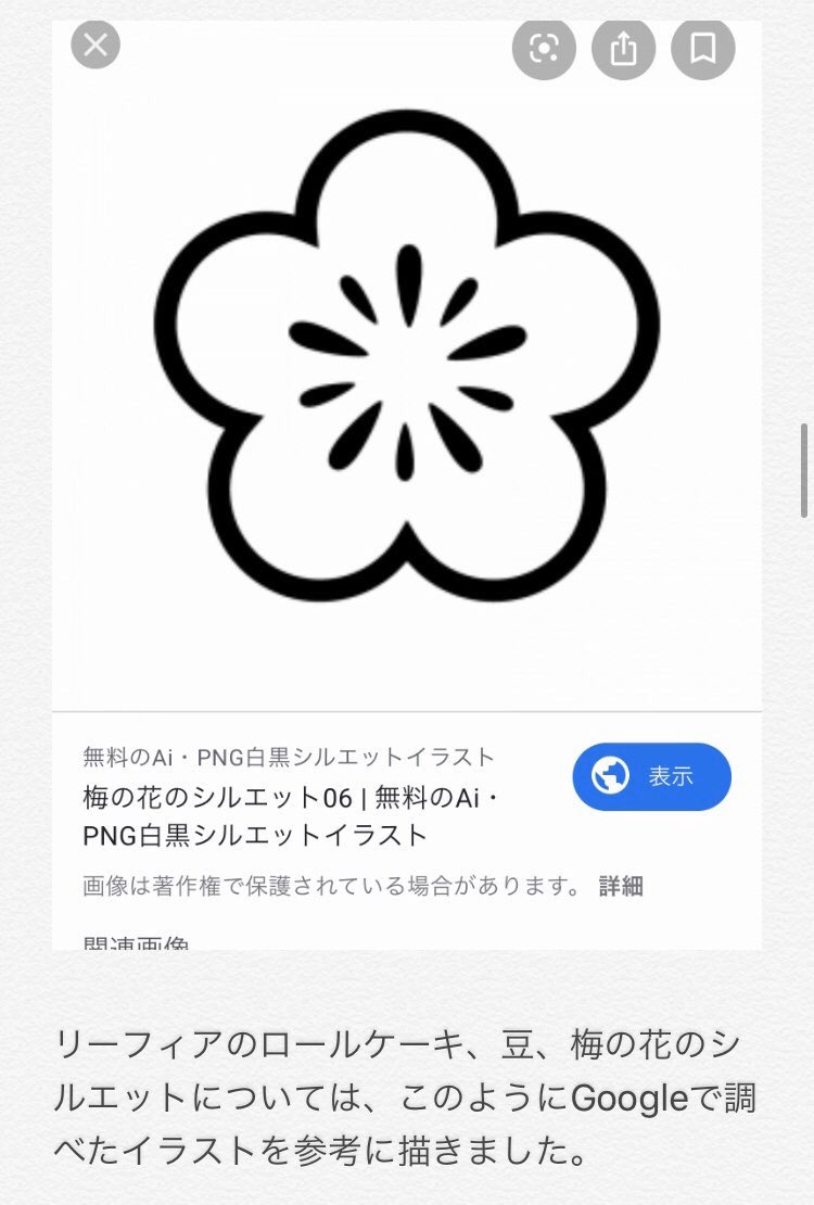 タロ R 4mh Twitter タロ R 4mh Twitter