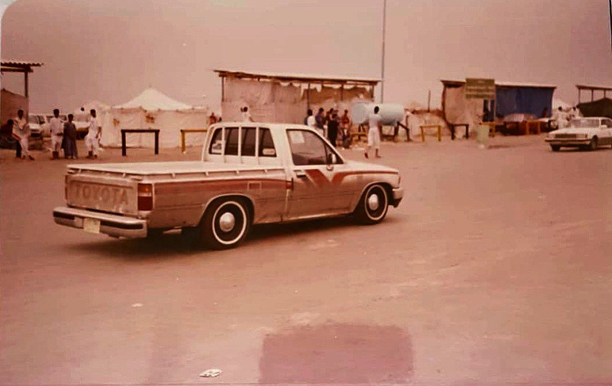 صور قديمة لزمن جميل בטוויטר شاطئ نصف القمر زمان صور قديمة لزمن جميل