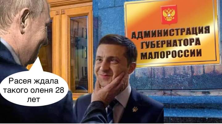 Суд відправив Чорновол під цілодобовий домашній арешт - Цензор.НЕТ 5449