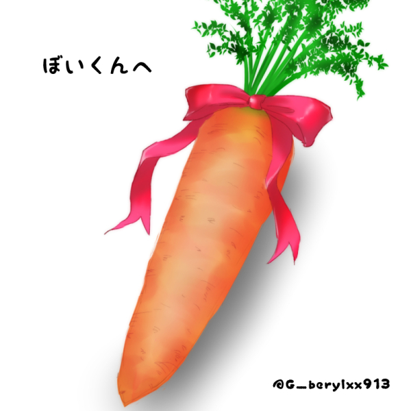 ぼいさんへのtwitterイラスト検索結果 古い順