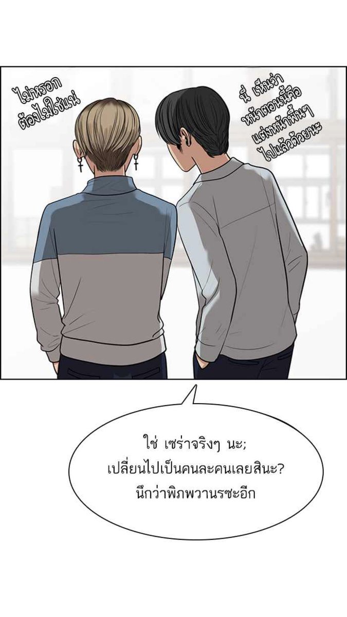 mynongJEN. tweet media