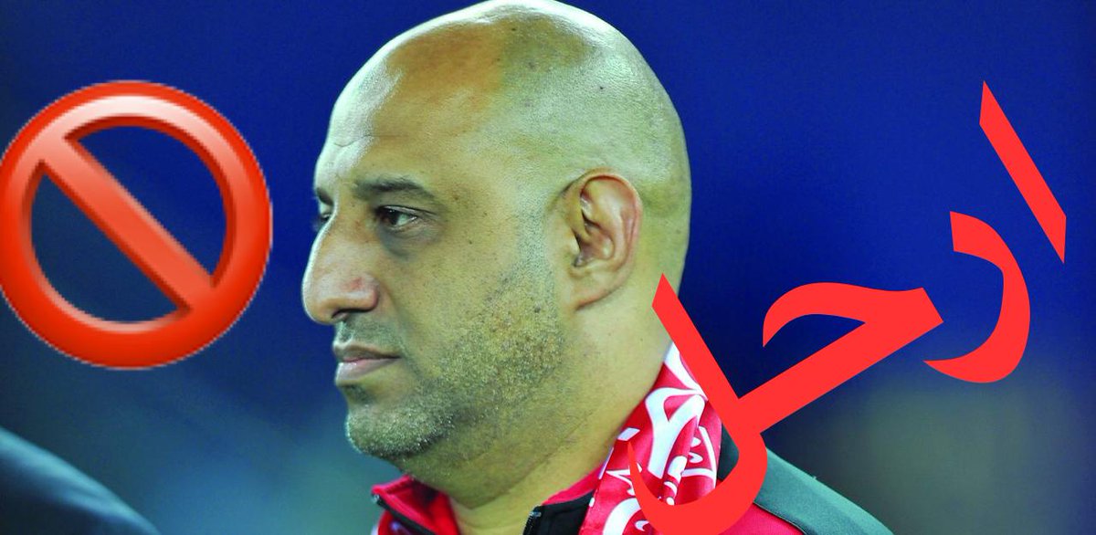 طلع وفكنا 
#عمان_السعوديه