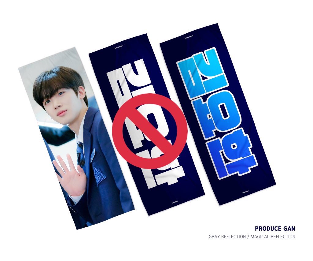 mew_mlml's tweet photo. (🇹🇭TH Stock Sale) DOUBLEDOWN CHEERING KIT by @doubledown_yh 

🌝ราคา 590฿ จ่ายรอบเดียว
🌚ค่าส่ง 40 • 60 • นัดรับ
🔒ปิด 06/12 18.00 น.

🏷รายละเอียด - https://t.co/CNfFBD3FEU

#ตลาดนัดX1 #ตลาดนัดXONE #ตลาดนัดPDX101 #X1 #KIMYOHAN #คิมโยฮัน https://t.co/QyNXP5HZPS