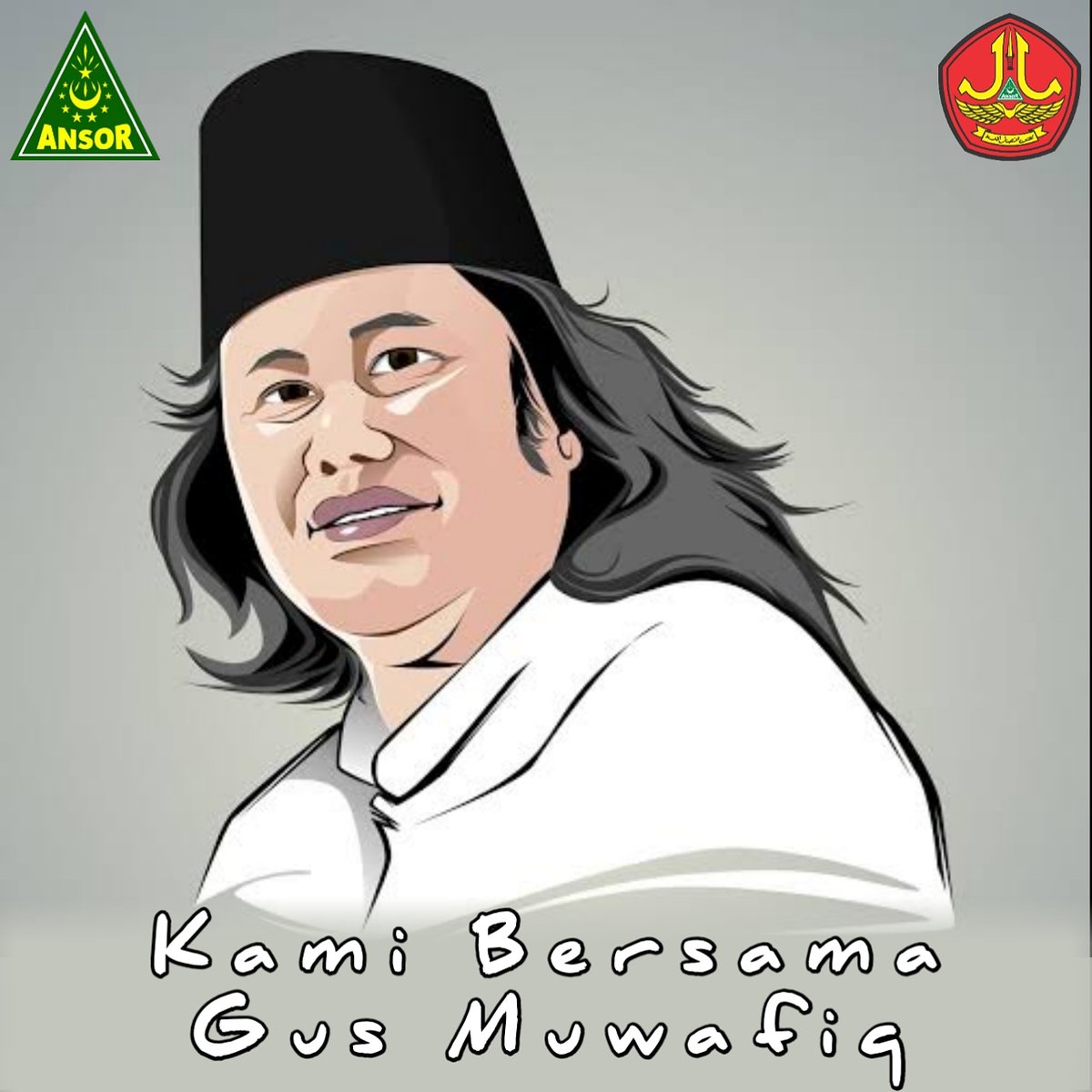 kami bersama kyai NU

#KamiBersamaGusMuwafiq