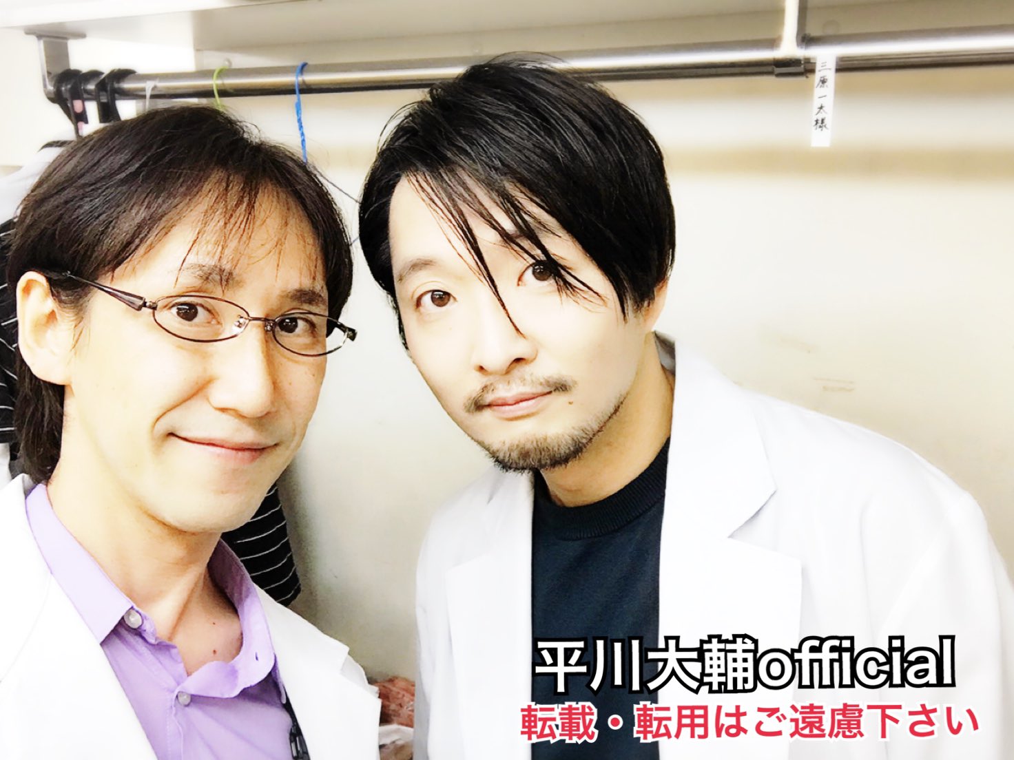 平川大輔official Pa Twitter 平川大輔です 流星メモリー 4 全公演終了しました ご来場頂いた皆様 お気持ち飛ばして下さった皆様 お手紙 差し入れ等もありがとうございました ステキな仲間達に囲まれて ステキな時間を過ごさせて頂きました 誘ってくれた 平川大輔official Pa Twitter 平川大輔です 流星メモリー 4 全公演終了しました ご来場頂いた皆様 お気持ち飛ばして下さった皆様 お手紙 差し入れ等もありがとうございました ステキな仲間達に囲まれて ステキな時間を過ごさせて頂きました 誘ってくれた