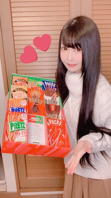 Twitterのコスプレ画像23