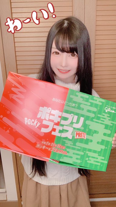 Twitterのコスプレ画像22