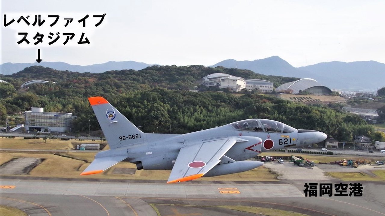 航空自衛隊?
天翔
S式後期５型アマガケ 写真] 34-2 │ 【復刻・バイクで社会科見学】ニンジャZX-14R vs