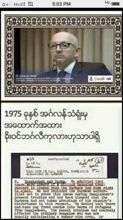 HanLinSoe4's tweet photo. @khayanpyartun ဒီလိုခေါ်ရင်ကောရမလား https://t.co/KI71G5VtVm