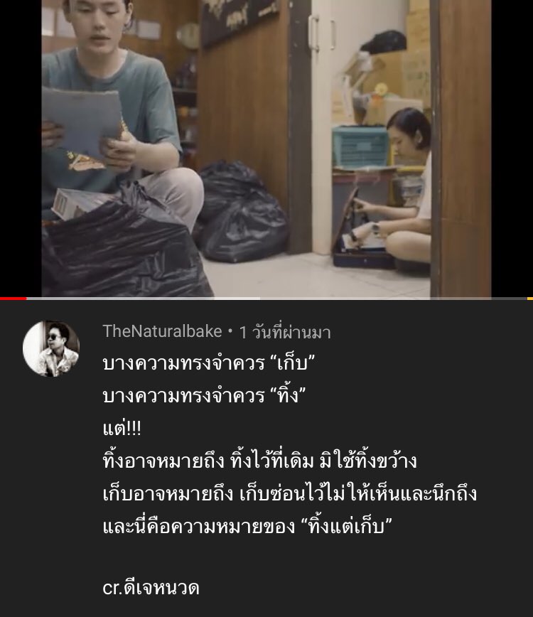 ◡̈ ꪶⅈ𝕥𝕥ꪶꫀ ᦔꪖꪖ tweet media