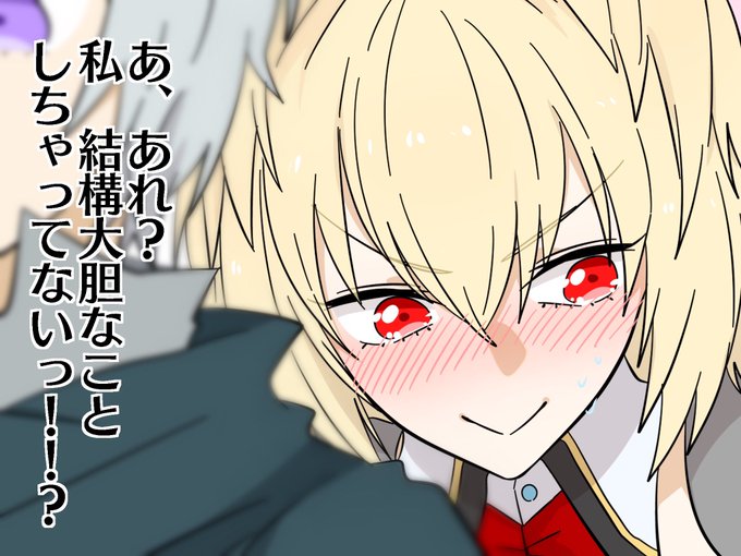 ゴッドイーターのtwitterイラスト検索結果 古い順 ゴッドイーターのtwitterイラスト検索結果 古い順
