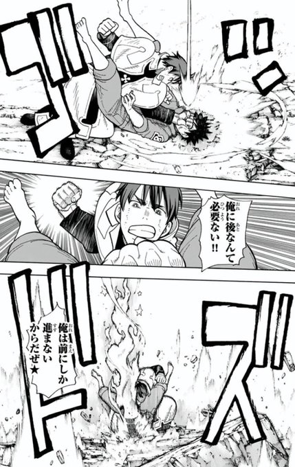松岡修造のtwitterイラスト検索結果 古い順 松岡修造のtwitterイラスト検索結果 古い順